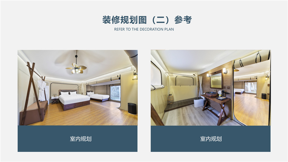 万柏林区高端野奢帐篷供应商：全品类供应+全周期服务，筑牢户外旅居品质根基